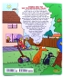 Preview: Matt Groening's Die Simpsons Sommerspaß für heisse Tage von Panini